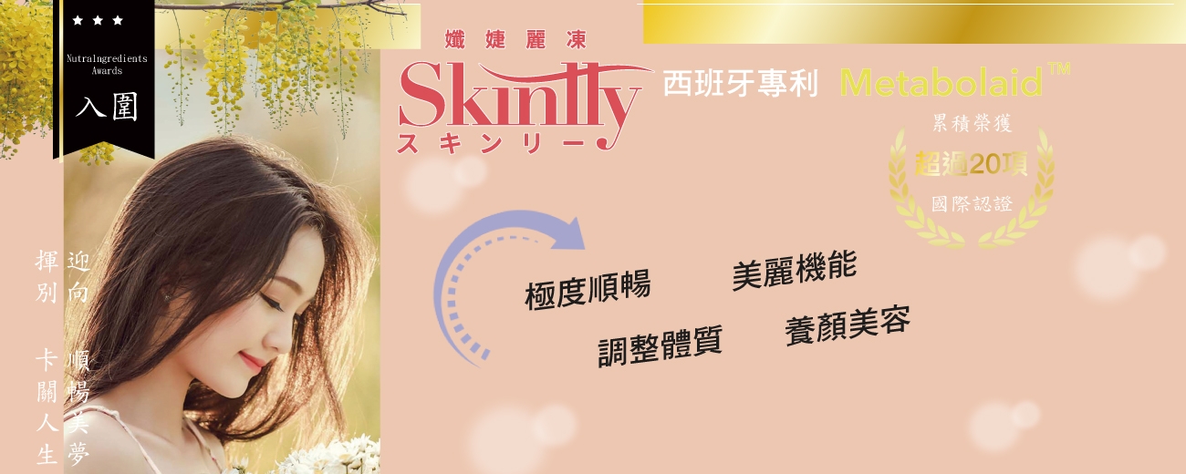 凱樂威官網_Banner_1300x520_new5.jpg